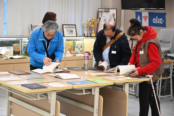 Home Coming Day & New Year Gathering