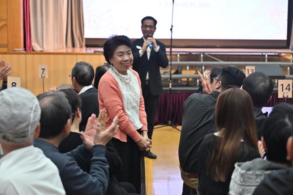 Home Coming Day & New Year Gathering