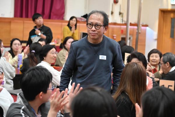 Home Coming Day & New Year Gathering