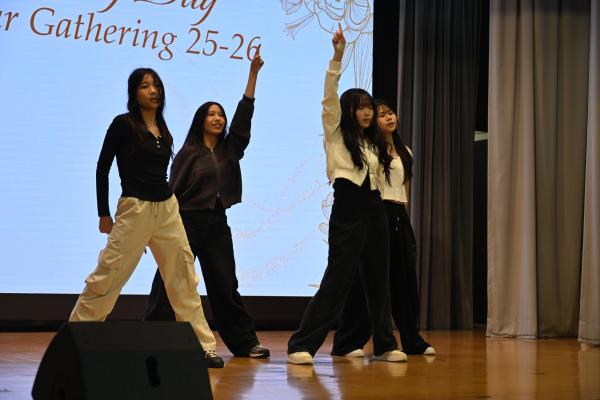 Home Coming Day & New Year Gathering