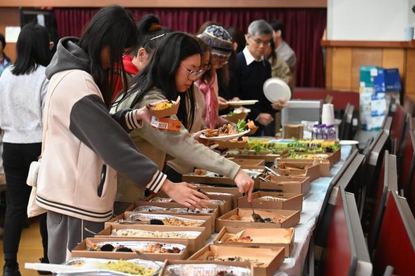 Home Coming Day & New Year Gathering