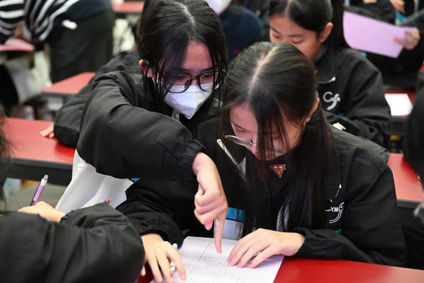 S1 Inter-Class Mathematics Sudoku Competition