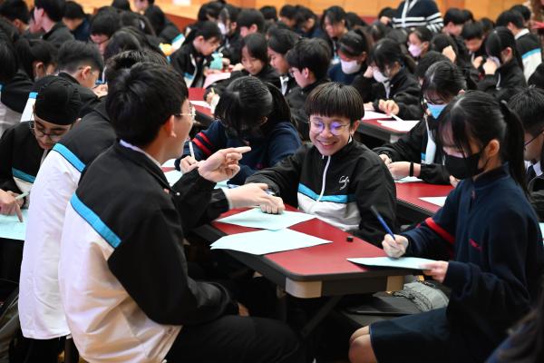 S1 Inter-Class Mathematics Sudoku Competition