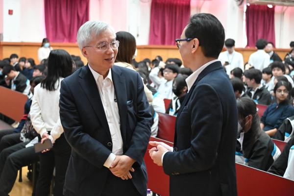 香港青年到内地發展的機會講座