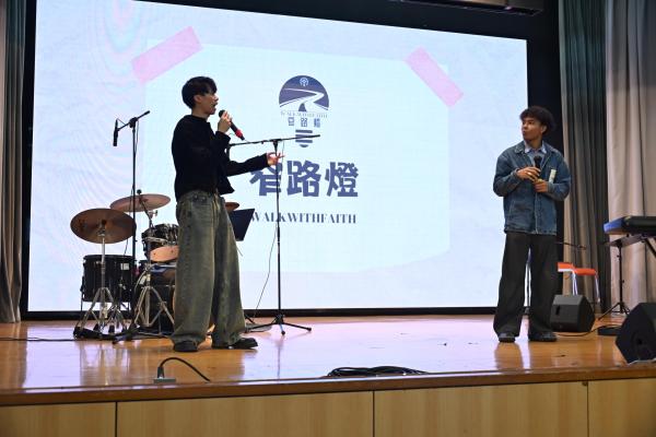 高中復活節崇拜