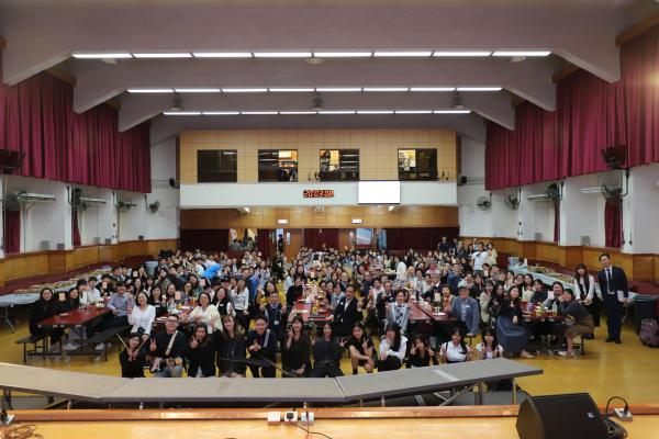 Home Coming Day & New Year Gathering