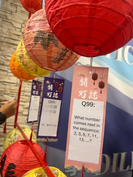 Cross-curricular Mid-Autumn Festival activities