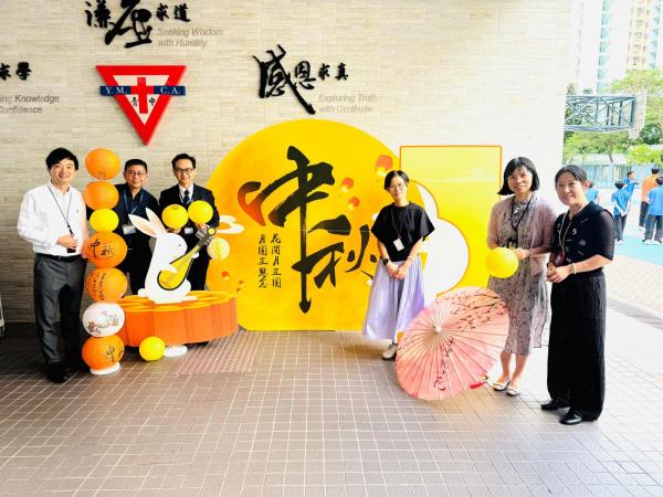 Cross-curricular Mid-Autumn Festival activities
