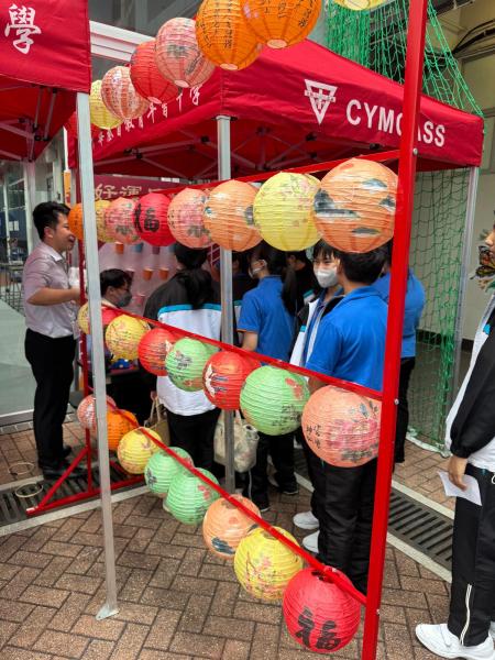 Cross-curricular Mid-Autumn Festival activities