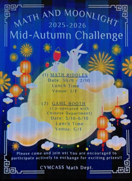 Cross-curricular Mid-Autumn Festival activities