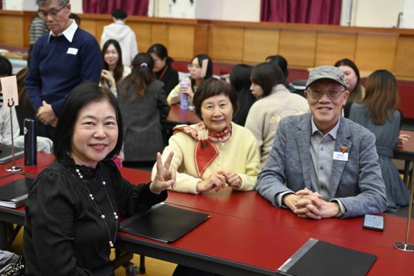 Home Coming Day & New Year Gathering