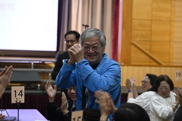 Home Coming Day & New Year Gathering