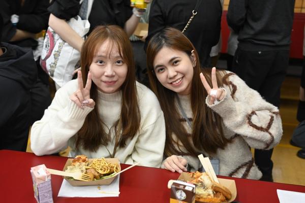 Home Coming Day & New Year Gathering