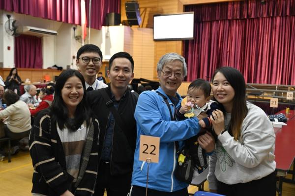 Home Coming Day & New Year Gathering