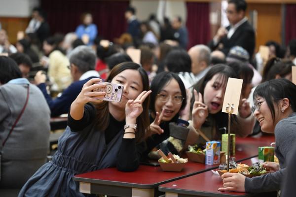 Home Coming Day & New Year Gathering