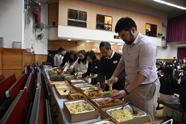 Home Coming Day & New Year Gathering