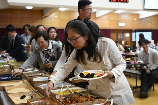 Home Coming Day & New Year Gathering