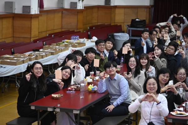 Home Coming Day & New Year Gathering