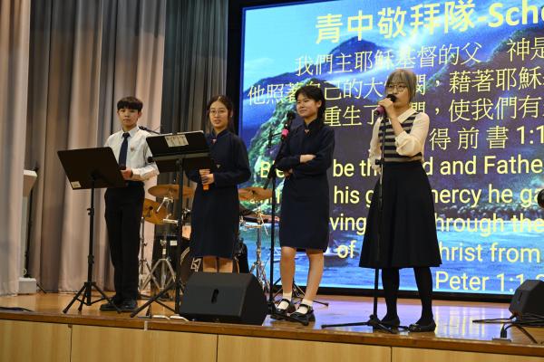 高中復活節崇拜