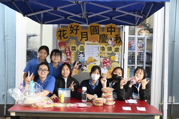 Cross-curricular Mid-Autumn Festival activities