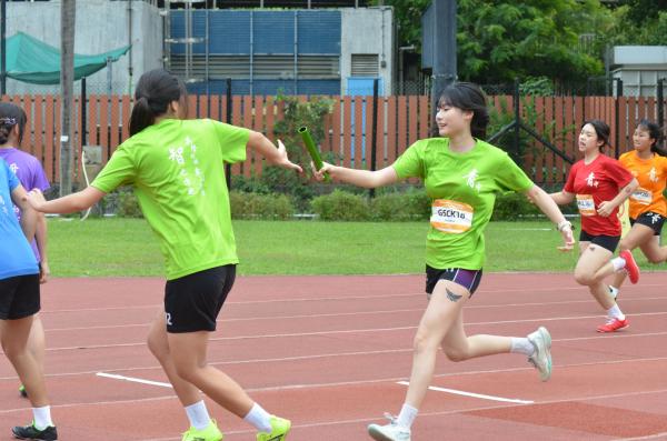 57th Sports Day