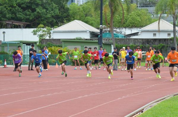 57th Sports Day
