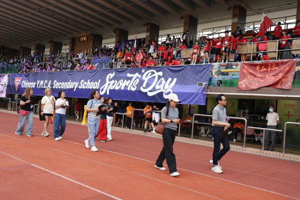 57th Sports Day