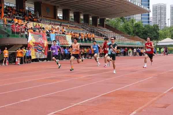 57th Sports Day