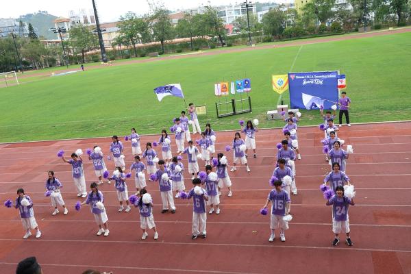 57th Sports Day