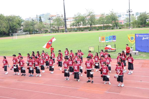 57th Sports Day