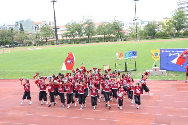 57th Sports Day