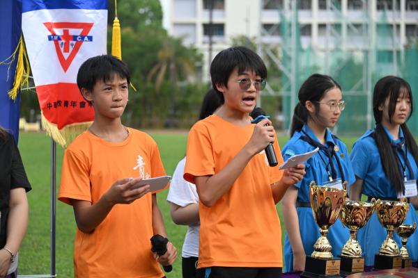 57th Sports Day