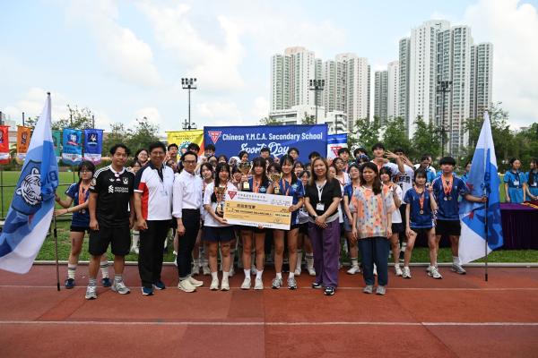 57th Sports Day