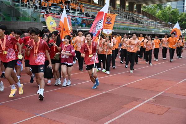 57th Sports Day