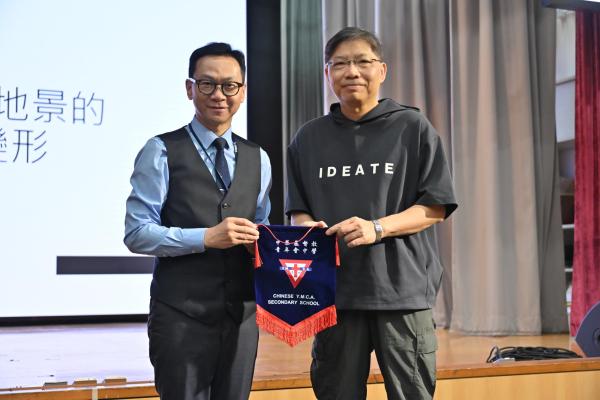 全民閱讀日_小說人物與地景的原型與變形