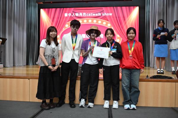 S2 書中角色Catwalk show