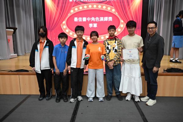 S2 書中角色Catwalk show