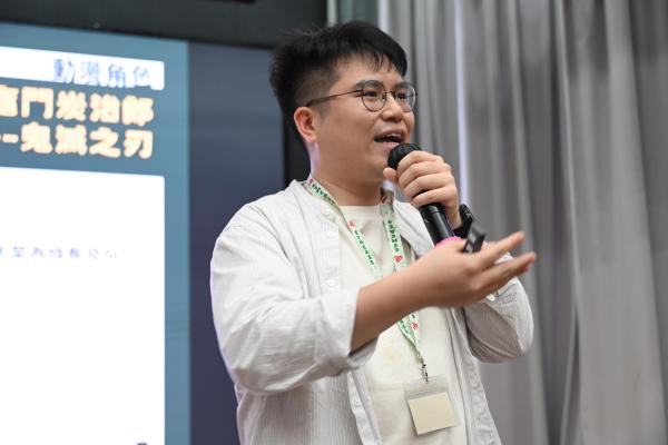 從動漫人物說起看生命的韌性與價值講座