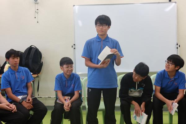 S1_Reading_Camp
