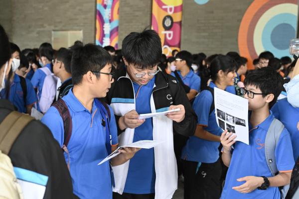 S1_香港文化博物館（博物館日）