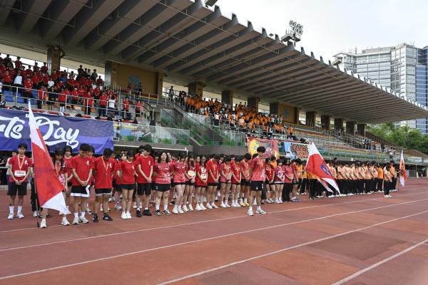 57th Sports Day