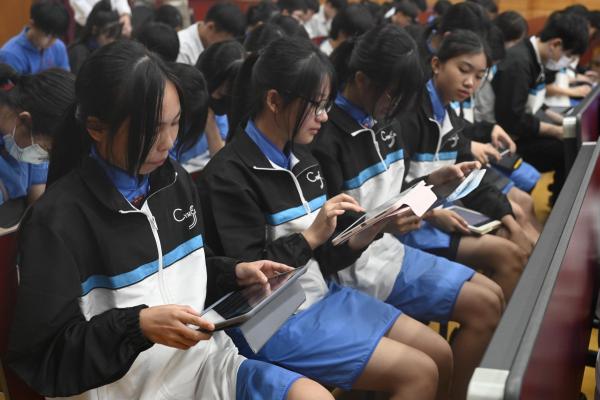 全民閱讀日_小說人物與地景的原型與變形