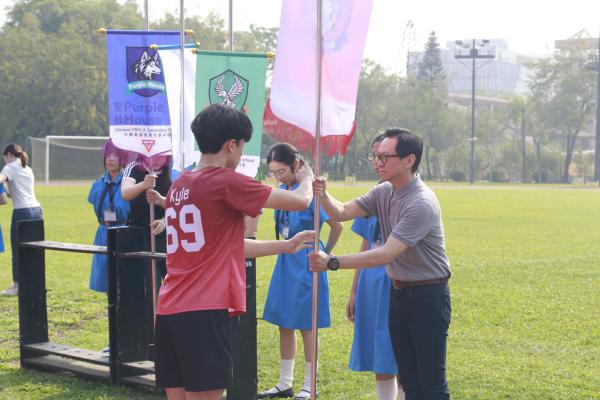 57th Sports Day
