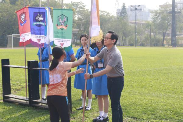 57th Sports Day
