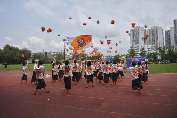 57th Sports Day