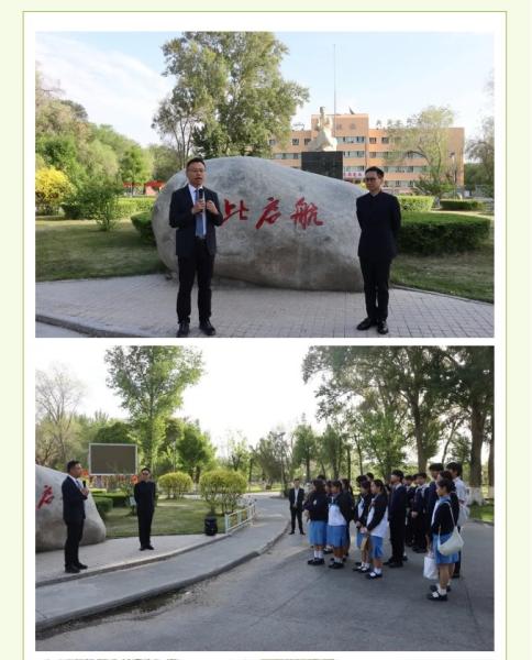 Xinjiang Production and Construction Corps Seventh Division Senior High School (Sister School)