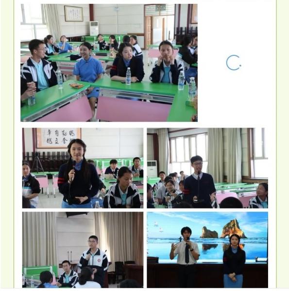 Xinjiang Production and Construction Corps Seventh Division Senior High School (Sister School)