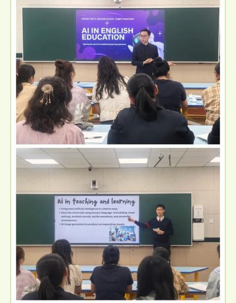 Xinjiang Production and Construction Corps Seventh Division Senior High School (Sister School)