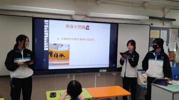 早會分享_博物館日