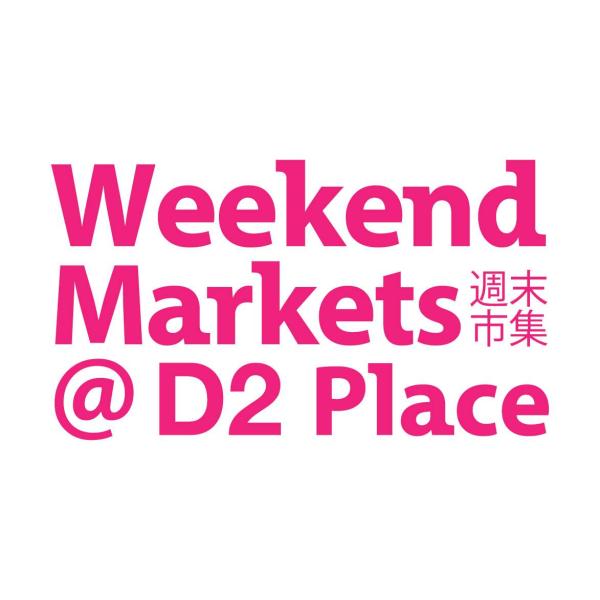 商業學會創業體驗_市集活動